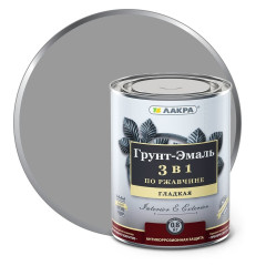 Грунт-эмаль Лакра 3 в 1 Серый 0,8кг Л-С