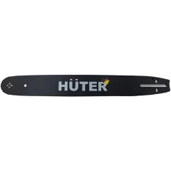 Шина для пилы HUTER CS-181E (18
