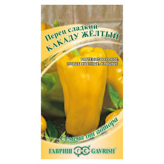 Семена Перец Какаду желтый (357280)
