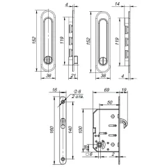 Ручка купе с защелкой Soft LINE SL-011SG (38603)