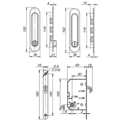 Ручка купе с защелкой Soft LINE SL-011SG (38603)