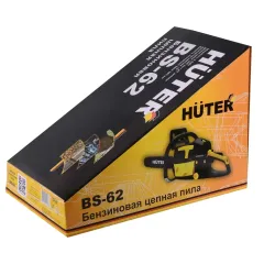Пила цепная бензо HUTER BS-62 (70/6/6) (*10)