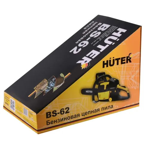 Пила цепная бензо HUTER BS-62 (70/6/6) (*10)
