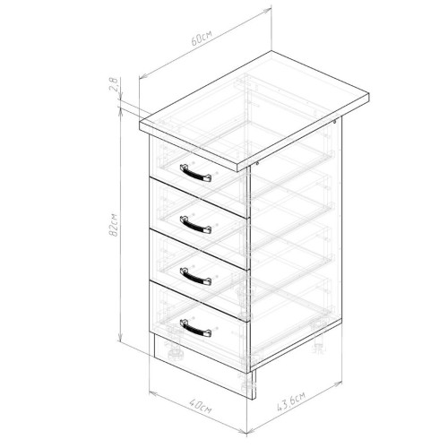 Стол рабочий EVA GOLD 40 светлый цемент (4 ящика)