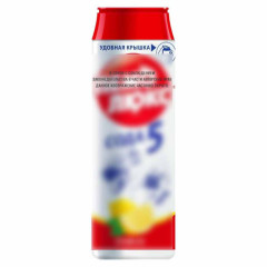Средство Пемолюкс чистящее Лимон 480гр (228395)