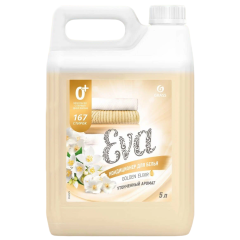 Кондиционер для белья 