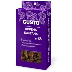 Набор приправ GUSTO Корень калгана (50 гр.)