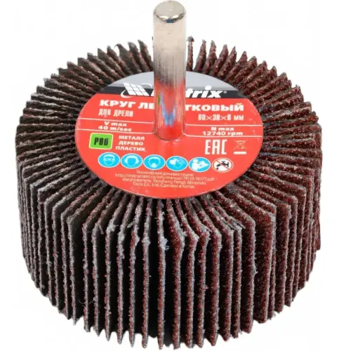 Круг лепестковый д/дрели MATRIX 60х30х6 P80 (74124)