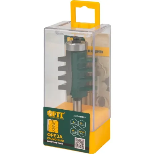 Фреза FIT DxHxL=33х40х86,3 мм (3610-084033)