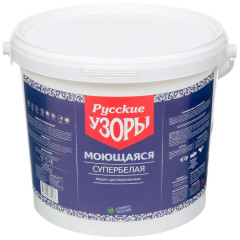 Краска в/д РУССКИЕ УЗОРЫ Моющаяся Супербелая 6,5кг