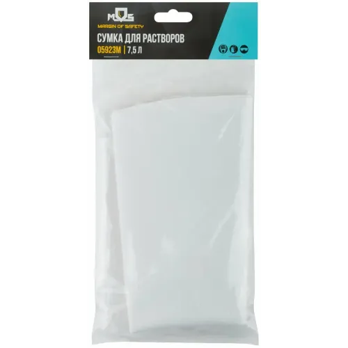 Сумка для растворов MOS 7,5 л (05923М)