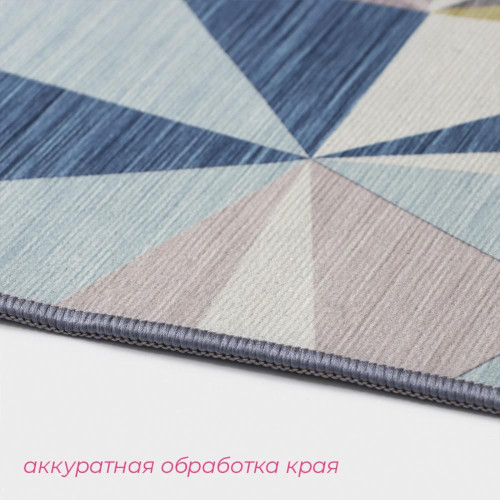 Набор ковриков для ванной и туалета 2шт ДОЛЯНА 50х80см+50х40см Гранулы (6997794)