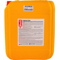 Состав гидрофобизирующий DALI Гидростоп 10л