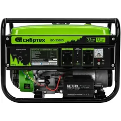 Генератор бензиновый СИБРТЕХ БС-3500Э (94538)