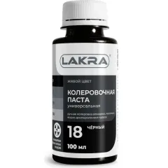 Колер ЛАКРА № 18 Черный 100мл