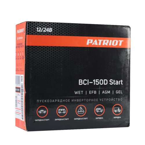 Зарядно-пусковое устройство PATRIOT Expert BCI-150D-Start (*7)