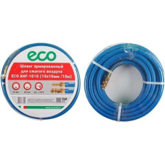 Шланг для компрессора ECO (AHF-1010) (длина 10 м) ф 10/16 мм с быстросъемн. соед.