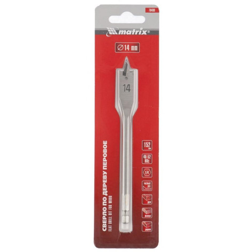 Сверло по дереву перовое MATRIX 14мм (70409)