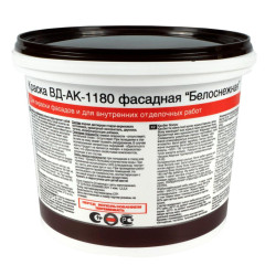 Краска в/д VGT 1180 акрил. Фасадная Белоснежная 7 кг