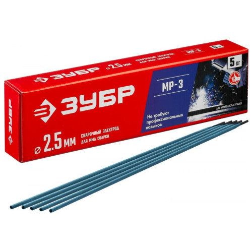 Электроды ЗУБР МР-3  ф2,5х350 мм 5 кг (40015-2.5)