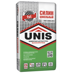 Штукатурка UNIS СИЛИН цокольный цементная 25 кг