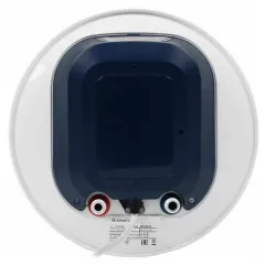 Водонагреватель ARISTON BLU1 ECO ABS PW65 V SLIM