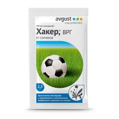 Гербицид Avgust Хакер от сорняков избирательной системы 2,5гр (210775)