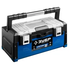 Ящик для инструмента ЗУБР СПУТНИК-18 460 х 230 х 200 мм (38153-18)