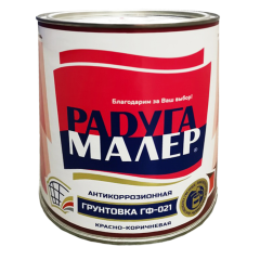 Грунт РАДУГА-МАЛЕР ГФ-021 красно-коричневый 2,7 кг