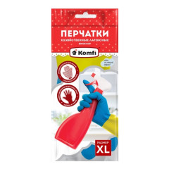Перчатки латексные Komfi Биколор XL (BICOLO8)