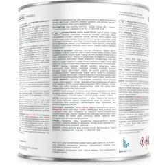 Эмаль ПФ-115 Лакра Бел. мат. 3кг Л-С