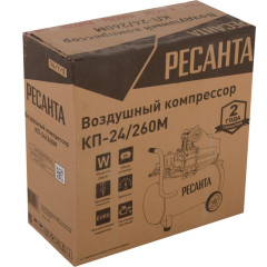Компрессор РЕСАНТА КП-24/260М (74/7/3) (*10)