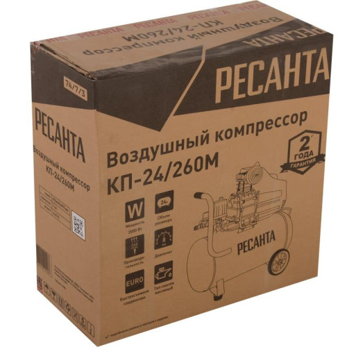 Компрессор РЕСАНТА КП-24/260М (74/7/3) (*10)
