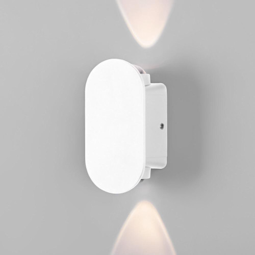 Светильник уличный ES 35153/D Mini Light белый