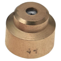 Запчасти для котла Инжектор 0,977,118