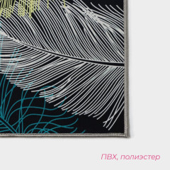 Набор ковриков для ванной и туалета 2шт ДОЛЯНА 50х80см+50х40см Перышки (6997789)