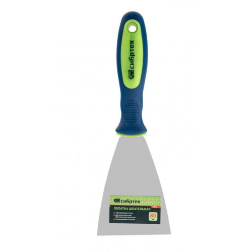 Шпатель Сибртех нерж. 80 мм (85524)