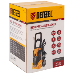 Минимойка DENZEL R-165, 2200Вт, 165бар, 7 л/мин (58234) (*20)