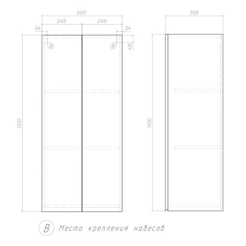 Шкаф навесной VIGO 