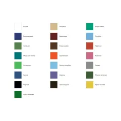 Эмаль ПФ-115 РАСЦВЕТ голубая 2,7 кг