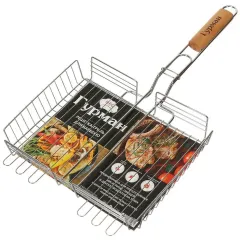 Решетка гриль ГУРМАН ЛЮКС 400х280х60мм (331644)