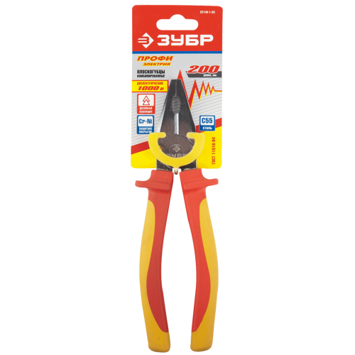 Плоскогубцы диэл ЗУБР 200 мм (22145-1-20)
