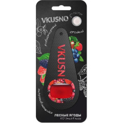 Ароматизатор Freshco Vkusno Лесные ягоды мембрана (399820)