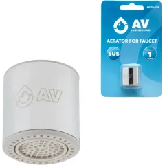 Аэратор для смесителя AV Engineering с внутрен. резьбой AVSSS-119