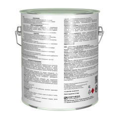 Текстурное покрытие Акватекс 