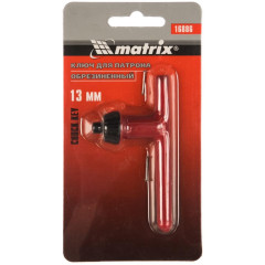 Ключ для патрона MATRIX 13мм (16886)