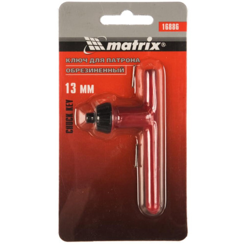 Ключ для патрона MATRIX 13мм (16886)