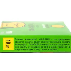 Спираль от комаров Комарофф оффлайн 10шт (217030)