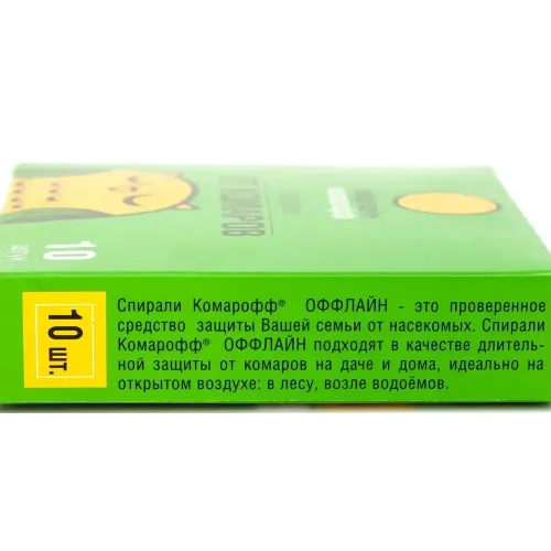 Спираль от комаров Комарофф оффлайн 10шт (217030)