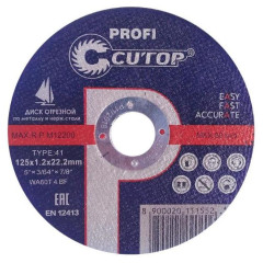 Круг отрезной Cutop 125х1,2 мм